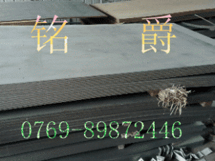 冷軋鋼板的彈性特點是什么？冷軋鋼板的彈性特性解析 行業(yè)新聞 第3張