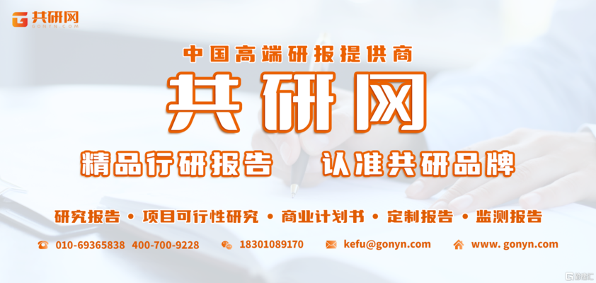 設(shè)備租賃市場(chǎng)的最新趨勢(shì)，2024年設(shè)備租賃市場(chǎng)五大趨勢(shì)，靈活租賃與數(shù)字化轉(zhuǎn)型引領(lǐng)行業(yè)變革 行業(yè)新聞 第3張