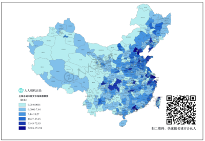 設(shè)備租賃市場(chǎng)的最新趨勢(shì)，2024年設(shè)備租賃市場(chǎng)五大趨勢(shì)，靈活租賃與數(shù)字化轉(zhuǎn)型引領(lǐng)行業(yè)變革 行業(yè)新聞 第6張