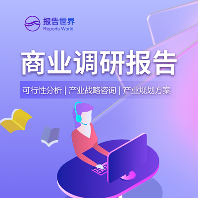 設(shè)備租賃市場(chǎng)的最新趨勢(shì)，2024年設(shè)備租賃市場(chǎng)五大趨勢(shì)，靈活租賃與數(shù)字化轉(zhuǎn)型引領(lǐng)行業(yè)變革 行業(yè)新聞 第2張