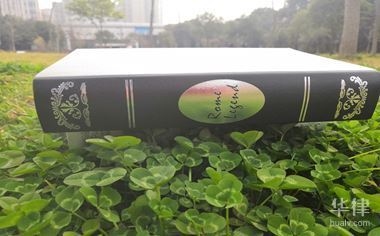 設(shè)計(jì)合同違約責(zé)任解析，設(shè)計(jì)合同違約責(zé)任解析 行業(yè)新聞 第6張