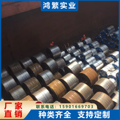 酸洗鋼板在潮濕環(huán)境下的耐蝕性，酸洗鋼板在潮濕環(huán)境中的耐腐蝕性能研究 行業(yè)新聞 第2張