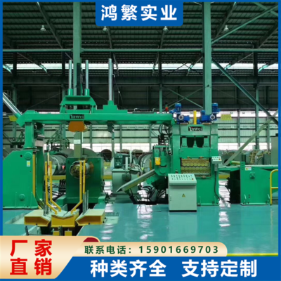 酸洗鋼板在潮濕環(huán)境下的耐蝕性，酸洗鋼板在潮濕環(huán)境中的耐腐蝕性能研究 行業(yè)新聞 第5張