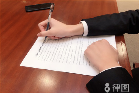 設(shè)計(jì)合同法律風(fēng)險(xiǎn)防范，設(shè)計(jì)合同法律風(fēng)險(xiǎn)防范要點(diǎn)與實(shí)務(wù)指南 行業(yè)新聞 第4張
