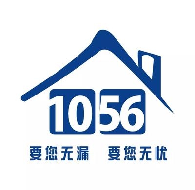 建筑加固資質(zhì)升級后的市場機遇，建筑加固資質(zhì)升級后的市場機遇 行業(yè)新聞 第2張