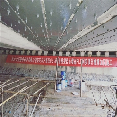 粘鋼板加固梁的超聲波檢測原理，粘鋼板加固梁的超聲波檢測原理與應(yīng)用分析，粘鋼板加固梁的超聲波檢測原理與應(yīng)用分析 行業(yè)新聞 第5張
