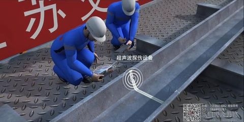 粘鋼板加固梁的超聲波檢測原理，粘鋼板加固梁的超聲波檢測原理與應(yīng)用分析，粘鋼板加固梁的超聲波檢測原理與應(yīng)用分析 行業(yè)新聞 第4張
