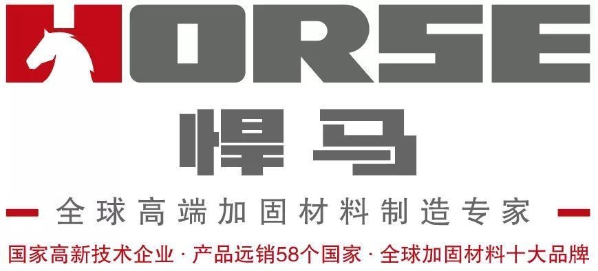 碳纖維加固后如何檢測效果，碳纖維加固效果檢測方法指南 行業(yè)新聞 第3張