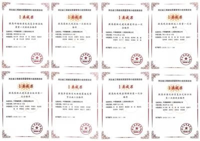 保溫隔熱系統(tǒng)驗(yàn)收標(biāo)準(zhǔn)詳解，保溫隔熱系統(tǒng)驗(yàn)收標(biāo)準(zhǔn) 行業(yè)新聞 第6張