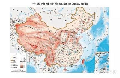 地震動(dòng)參數(shù)區(qū)劃圖解讀，地震動(dòng)參數(shù)區(qū)劃圖，解讀要點(diǎn) 行業(yè)新聞 第2張