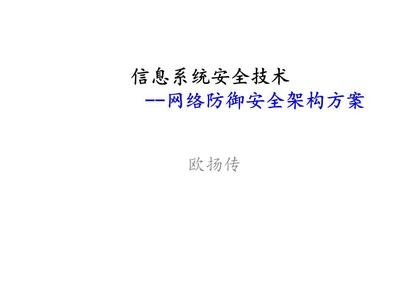 加固工程安全管理規(guī)范，加固工程安全管理規(guī)范，筑牢安全防線，確保工程 行業(yè)新聞 第5張