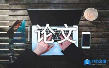加固工程常見問題及解決方案，加固工程常見問題剖析與高效解決方案匯總 行業(yè)新聞 第2張