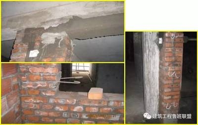 加固工程常見問題及解決方案，加固工程常見問題剖析與高效解決方案匯總 行業(yè)新聞 第6張