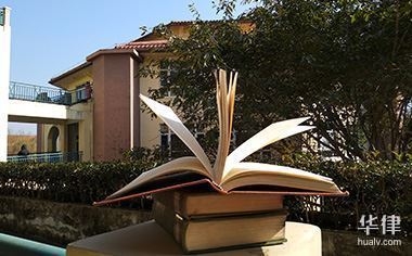 加固工程返工處理流程，加固工程返工處理流程，確保工程質(zhì)量 行業(yè)新聞 第3張