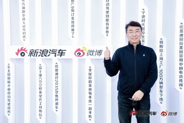 技術實現(xiàn)與用戶體驗關系，技術實現(xiàn)與用戶體驗，相輔相成的共生之道 行業(yè)新聞 第3張