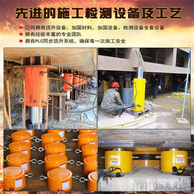 加固材料老化的檢測與更換周期，加固材料老化檢測及更換周期探究 行業(yè)新聞 第6張