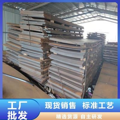 薄鋼板的表面質(zhì)量標(biāo)準(zhǔn)，薄鋼板表面質(zhì)量標(biāo)準(zhǔn)，關(guān)鍵指標(biāo)與 行業(yè)新聞 第3張