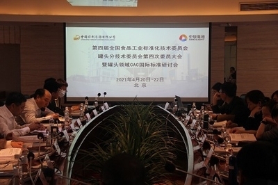 薄鋼板的表面質(zhì)量標(biāo)準(zhǔn)，薄鋼板表面質(zhì)量標(biāo)準(zhǔn)，關(guān)鍵指標(biāo)與 行業(yè)新聞 第6張