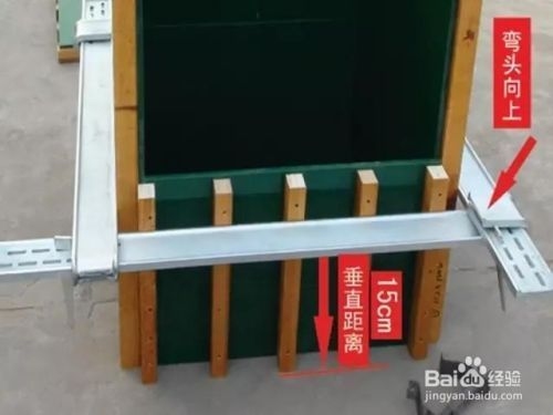 加固方案詳細(xì)內(nèi)容示例，[具體工程名稱]加固方案全解析，詳細(xì)內(nèi)容與實(shí)施 行業(yè)新聞 第5張