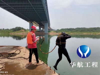 超聲波檢測技術(shù)在加固中的應(yīng)用，超聲波檢測技術(shù)于加固工程中的應(yīng)用探究 行業(yè)新聞 第6張