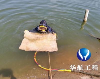 超聲波檢測技術(shù)在加固中的應(yīng)用，超聲波檢測技術(shù)于加固工程中的應(yīng)用探究 行業(yè)新聞 第5張
