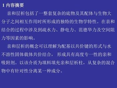房建項目風險應對策略案例，房建項目風險應對策略案例剖析 行業(yè)新聞 第5張