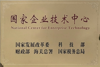 鋼結(jié)構(gòu)設(shè)計(jì)甲級資質(zhì)案例分析，鋼結(jié)構(gòu)設(shè)計(jì)甲級資質(zhì)案例深度剖析 行業(yè)新聞 第6張