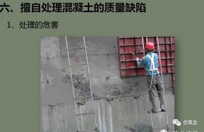加固技術(shù)對(duì)建筑壽命影響，加固技術(shù)，延長(zhǎng)建筑壽命的關(guān)鍵因素與 行業(yè)新聞 第5張