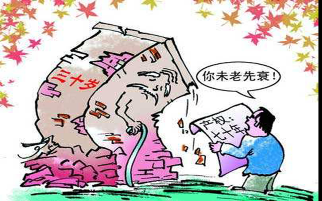 加固技術(shù)對(duì)建筑壽命影響，加固技術(shù)，延長(zhǎng)建筑壽命的關(guān)鍵因素與 行業(yè)新聞 第2張