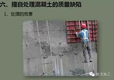 加固技術(shù)對(duì)建筑壽命影響，加固技術(shù)，延長(zhǎng)建筑壽命的關(guān)鍵因素與 行業(yè)新聞 第6張