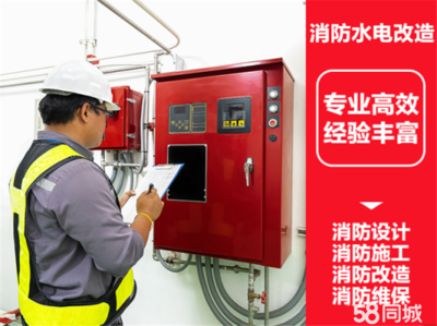 廠房消防設施日常維護要點，廠房消防設施日常維護要點全解析 行業(yè)新聞 第5張