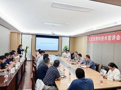 加固方案設(shè)計(jì)創(chuàng)新點(diǎn)探討，加固方案設(shè)計(jì)創(chuàng)新點(diǎn)，多維度探索 行業(yè)新聞 第2張