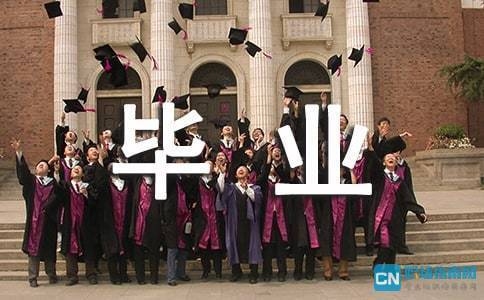 加固方案設(shè)計(jì)創(chuàng)新點(diǎn)探討，加固方案設(shè)計(jì)創(chuàng)新點(diǎn)，多維度探索 行業(yè)新聞 第3張