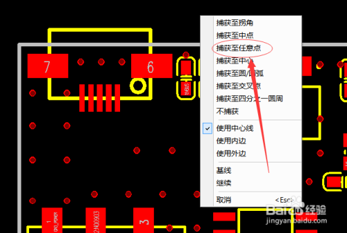 加固工程測量工具選擇技巧，加固工程測量工具的 行業(yè)新聞 第2張