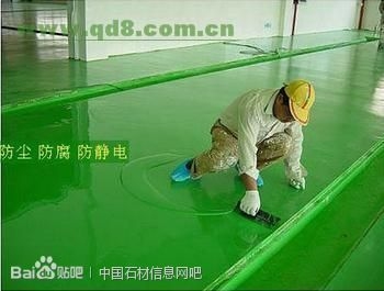 環(huán)氧樹脂涂層施工方法，環(huán)氧樹脂涂層施工方法全 行業(yè)新聞 第2張