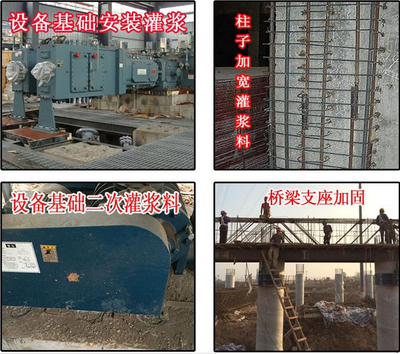 加固材料耐久性研究進(jìn)展，加固材料耐久性研究，現(xiàn)狀、挑戰(zhàn)與最新進(jìn)展 行業(yè)新聞 第2張