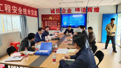 加固設(shè)計(jì)規(guī)范執(zhí)行難點(diǎn)探討，加固設(shè)計(jì)規(guī)范執(zhí)行難點(diǎn)剖析及應(yīng)對策略 行業(yè)新聞 第3張