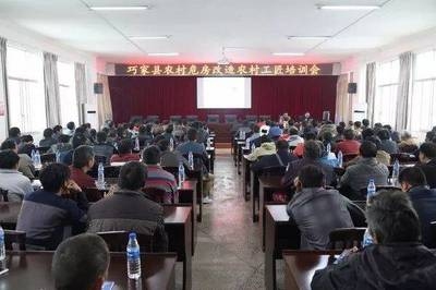 加固設(shè)計(jì)工程師如何提升技術(shù)深度？加固設(shè)計(jì)工程師提升技術(shù)深度的路徑與 行業(yè)新聞 第2張