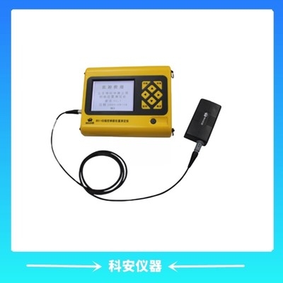 鋼筋保護(hù)層檢測(cè)儀器介紹，鋼筋保護(hù)層檢測(cè)儀，原理、應(yīng)用及 行業(yè)新聞 第6張