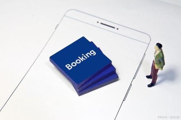 booking官網(wǎng)是哪國的，Booking官網(wǎng)所屬國家 行業(yè)新聞 第2張