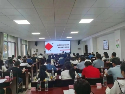 加固設(shè)計(jì)公司培訓(xùn)機(jī)會(huì)多嗎，加固設(shè)計(jì)公司培訓(xùn)機(jī)會(huì)多不多？ 行業(yè)新聞 第2張