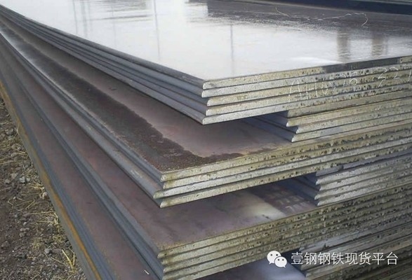 鋼板重量單位換算指南，鋼板重量單位換算全攻略，輕松掌握噸、千克與磅 行業(yè)新聞 第3張