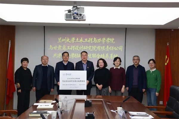 加固設計企業(yè)服務模式創(chuàng)新，加固設計企業(yè)服務模式的創(chuàng)新路徑與實踐 行業(yè)新聞 第4張