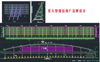 加固設(shè)計(jì)藍(lán)圖份數(shù)規(guī)定，加固設(shè)計(jì)藍(lán)圖份數(shù)規(guī)定，明確標(biāo)準(zhǔn) 行業(yè)新聞 第5張