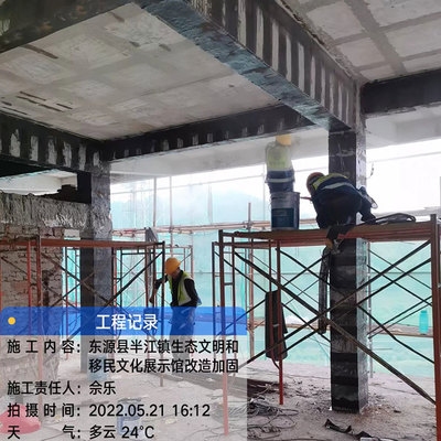 加固設計安全性提升措施，加固設計中提升安全性 行業(yè)新聞 第6張