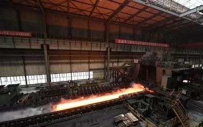 包鋼集團(tuán)在稀土行業(yè)的地位，包鋼集團(tuán)，稀土行業(yè)的中流砥 行業(yè)新聞 第3張