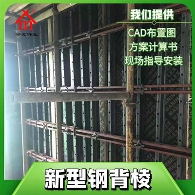 不同加固方法材料損耗對(duì)比，不同加固方法下材料損耗對(duì)比分析 行業(yè)新聞 第4張