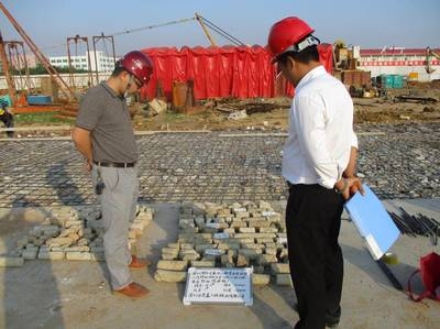 加固工程地質(zhì)穩(wěn)定性評估，加固工程地質(zhì)穩(wěn)定性評估，保障工程安全 行業(yè)新聞 第2張