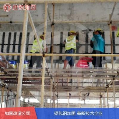 加固設(shè)計單位注冊資本要求詳解，加固設(shè)計單位注冊資本要求 行業(yè)新聞 第2張