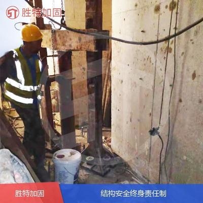加固設(shè)計單位注冊資本要求詳解，加固設(shè)計單位注冊資本要求 行業(yè)新聞 第3張